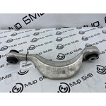 Рычаг задней подвески BMW X5 F95 Прав.