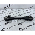 Рычаг задней подвески BMW X5 F95 Лев.