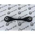 Рычаг задней подвески BMW X5 F95 Лев.