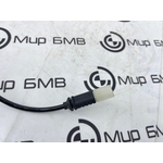 Провод датчика ускорения BMW X5 G05 Задн.