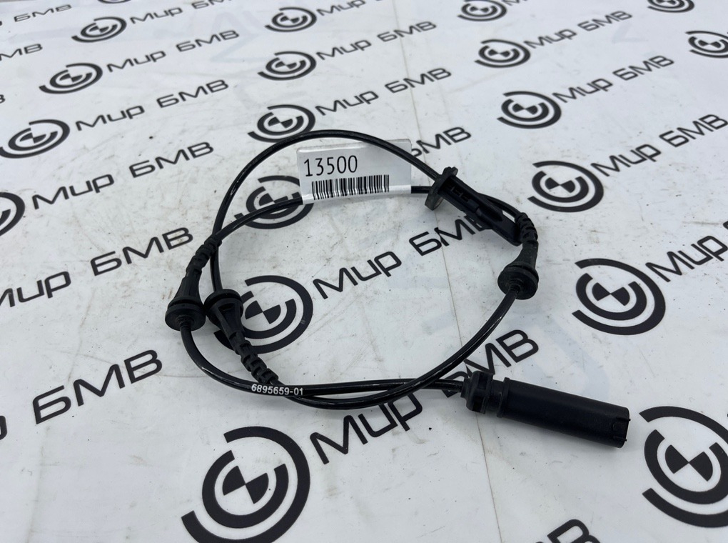 Датчик ABS BMW X3 G01 Задн.