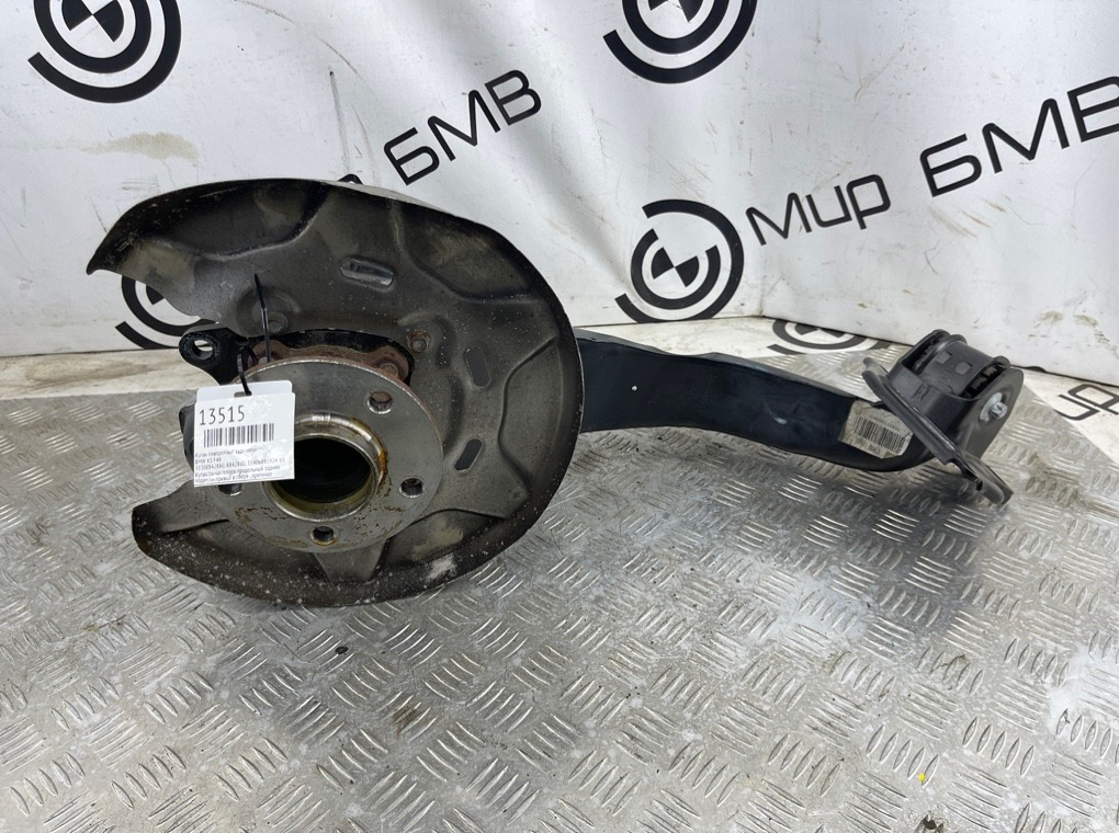 Кулак поворотный BMW X1 F48 Задн. Прав.