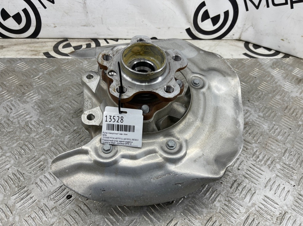 Кулак поворотный BMW X4 G02 Задн. Прав.