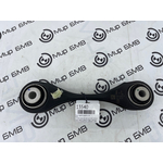 Рычаг задней подвески BMW X3 G01 Лев.