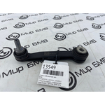 Стойка стабилизатора BMW X3 G01 Задн.