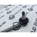 Стойка стабилизатора BMW Z4 G29 Перед. Прав.