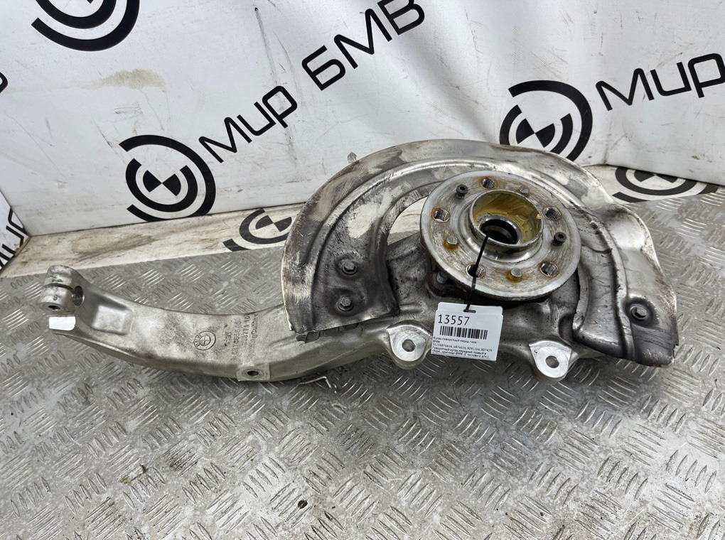 Кулак поворотный BMW X5 F95 Перед. Прав.