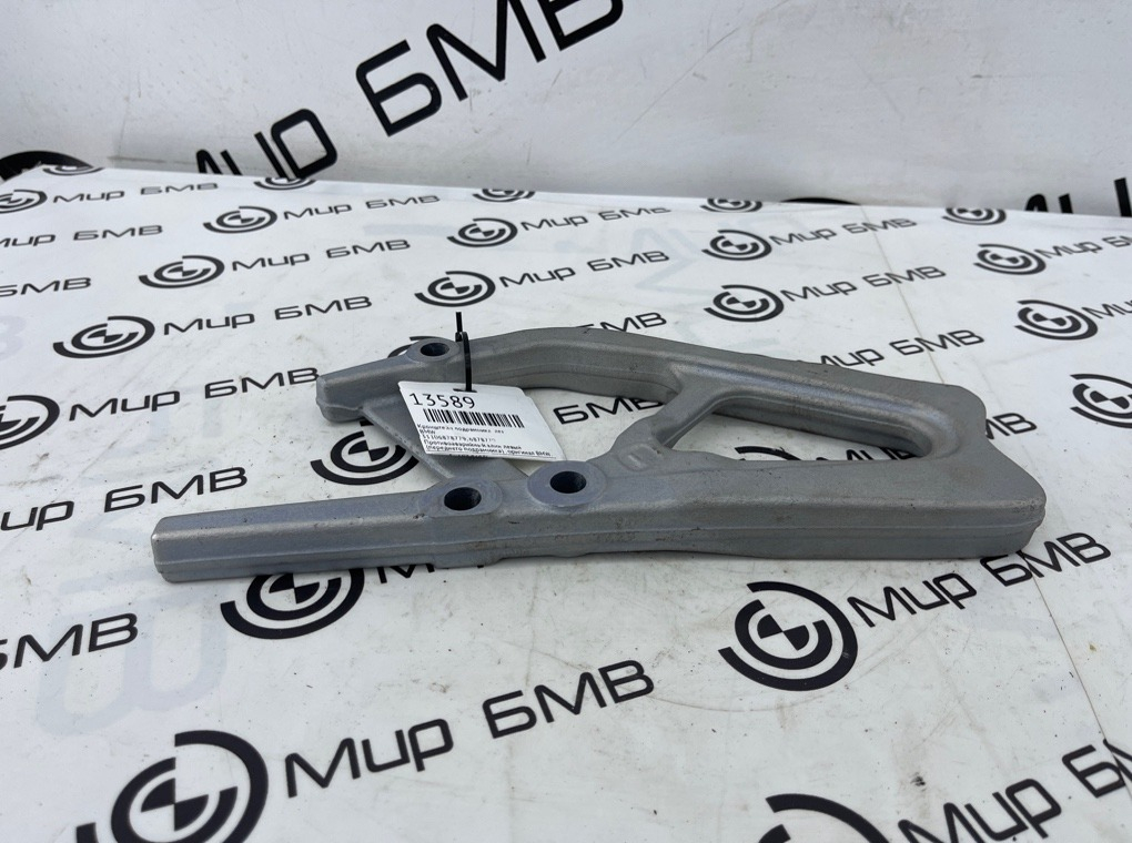 Кронштейн подрамника BMW X3 G01 Лев.