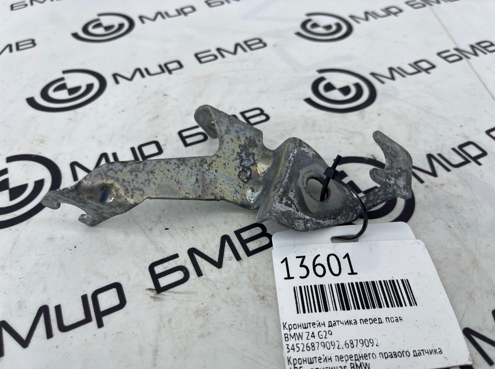 Кронштейн датчика BMW Z4 G29 Перед. Прав.