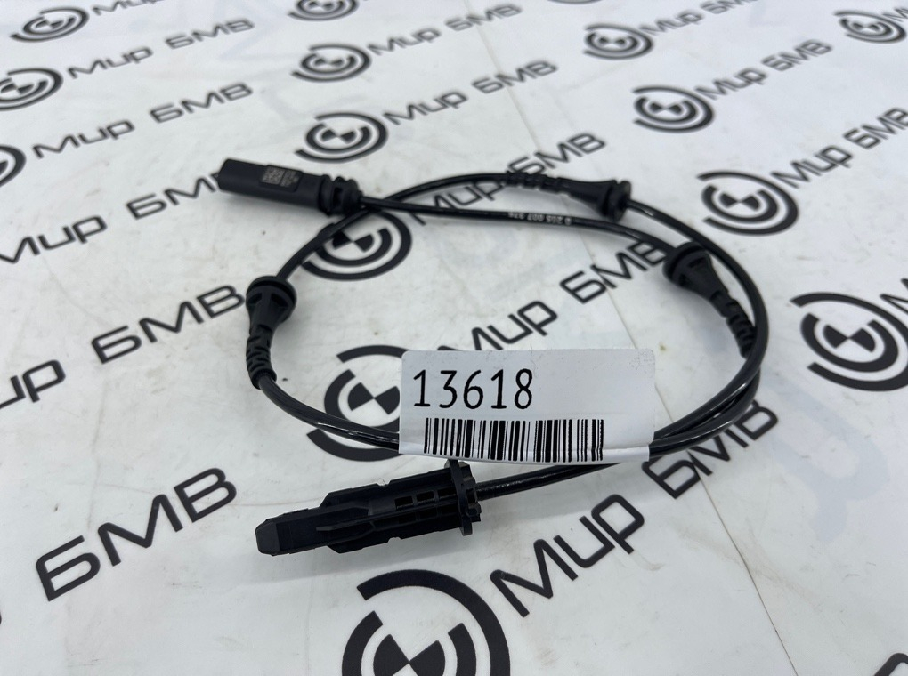 Датчик ABS BMW X3 G01 Задн.