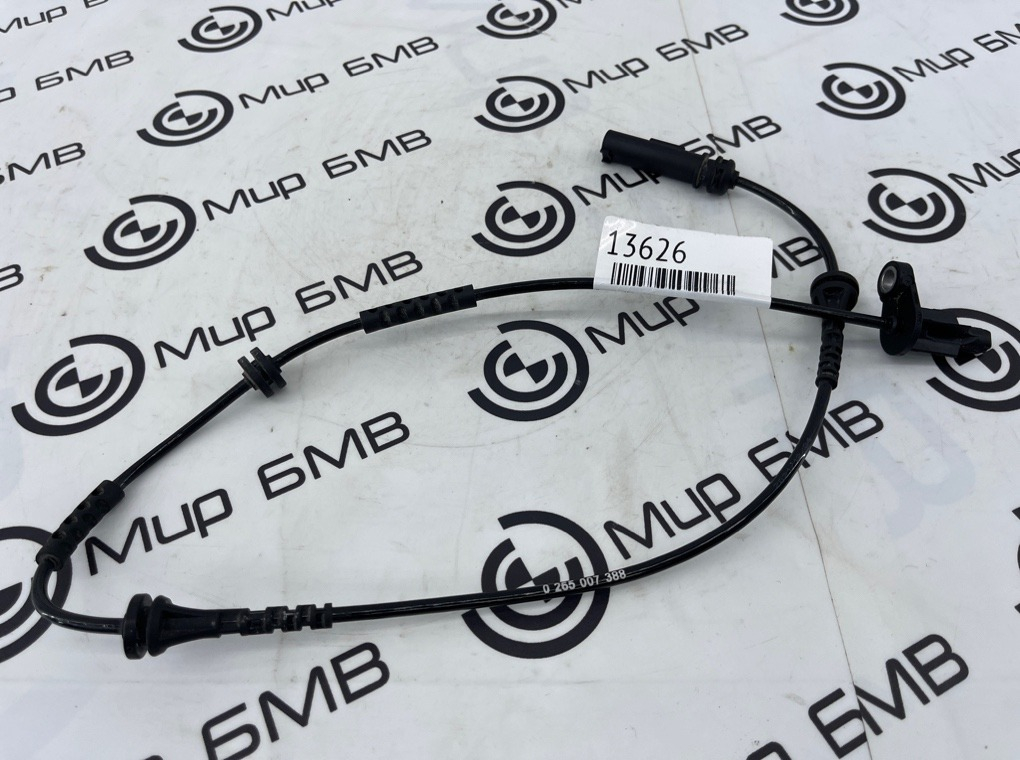 Датчик ABS BMW Z4 G29 Перед.