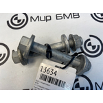 Болт с эксцентриком BMW