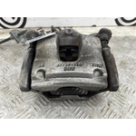 Суппорт тормозной BMW X1 F48 Перед. Прав.