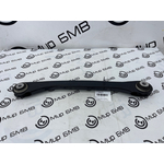 Рычаг задней подвески BMW 5 - series G30 Лев.