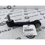 Стойка стабилизатора BMW 7 - series G12 Задн.