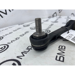 Стойка стабилизатора BMW 7 - series G12 Задн.