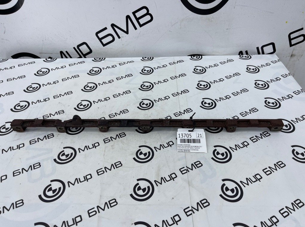 Колодка коллектора BMW 540I XDR B58 2017 G30 B58B30A