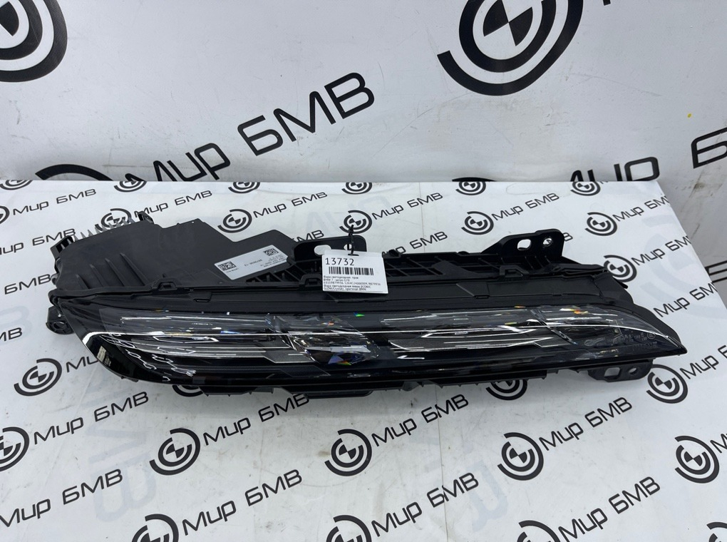 Фара светодиодная BMW 7 - series G70 Прав.