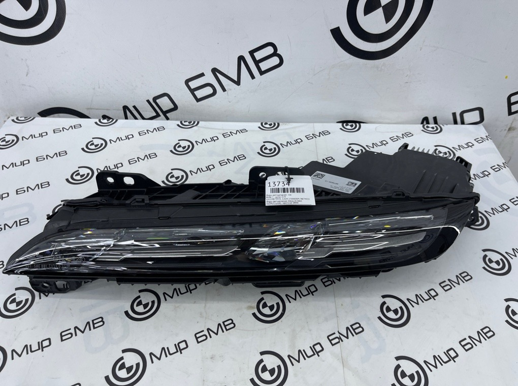 Фара светодиодная BMW 7 - series G70 Лев.