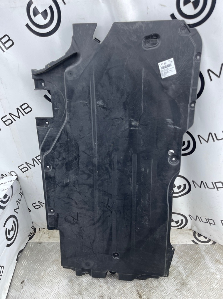 Пыльник кузова BMW LCI X5 xDrive50e B58X 2024 G05 B58B30S Задн. Лев.