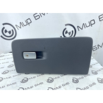 Бардачок BMW LCI X5 xDrive50e B58X 2024 G05 B58B30S Прав.