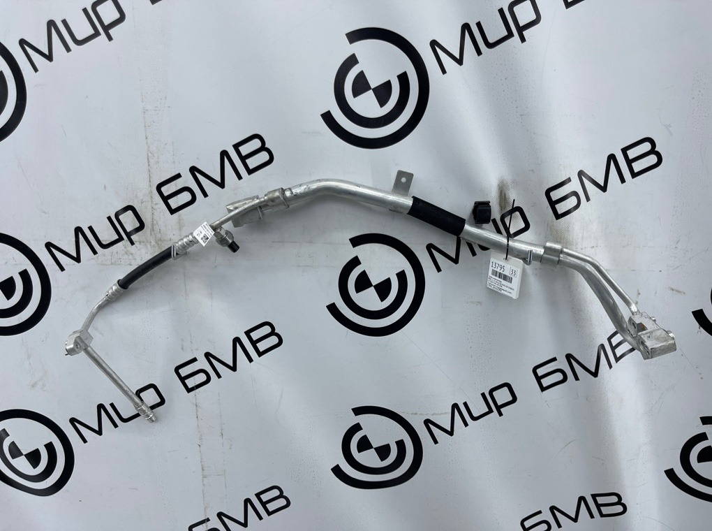 Трубка кондиционера BMW LCI X5 xDrive50e B58X 2024 G05 B58B30S