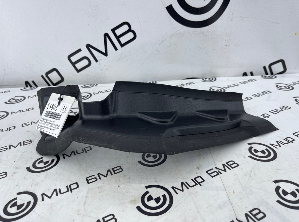 Накладка водостока BMW LCI X5 xDrive50e B58X 2024 G05 B58B30S Задн. Лев.