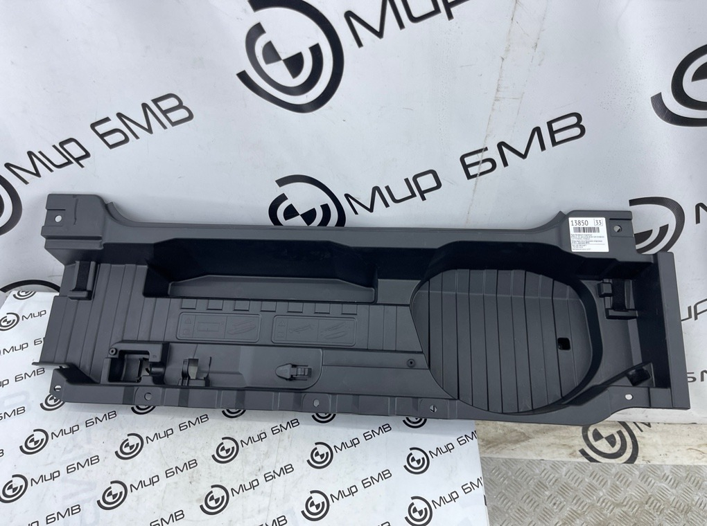 Ящик багажного отделения BMW LCI X5 xDrive50e B58X 2024 G05 B58B30S