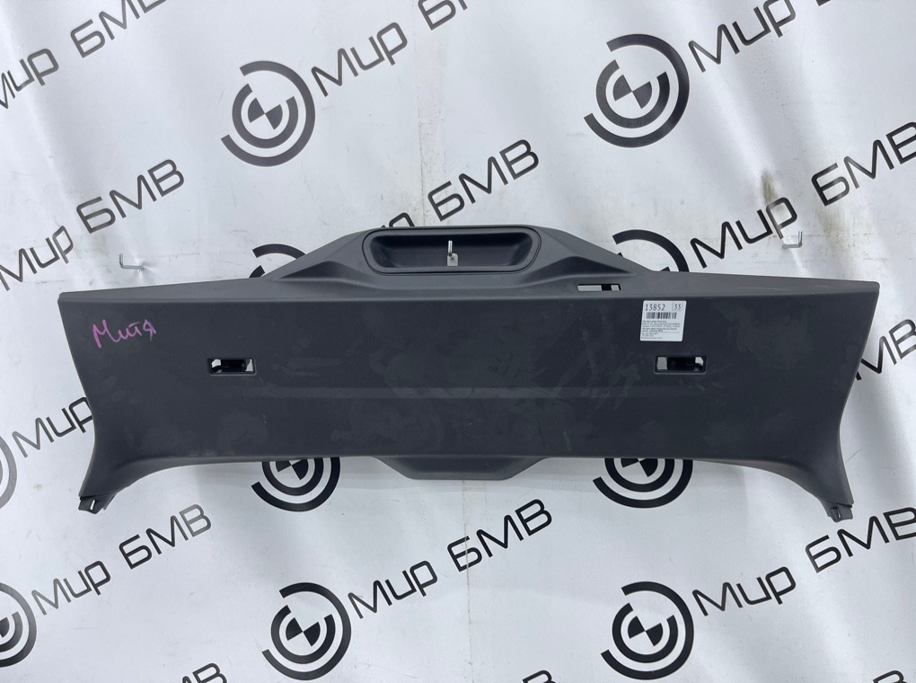 Накладка двери багажника BMW LCI X5 xDrive50e B58X 2024 G05 B58B30S