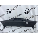 Накладка двери багажника BMW LCI X5 xDrive50e B58X 2024 G05 B58B30S