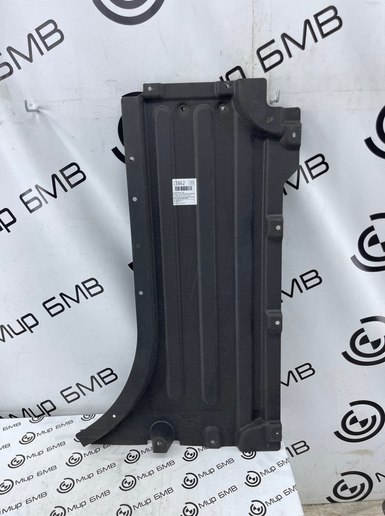 Пыльник кузова BMW LCI X5 xDrive50e B58X 2024 G05 B58B30S Прав.