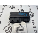 Блок управления IFM BMW LCI X5 xDrive50e B58X 2024 G05 B58B30S