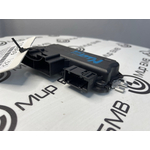 Блок управления IFM BMW LCI X5 xDrive50e B58X 2024 G05 B58B30S