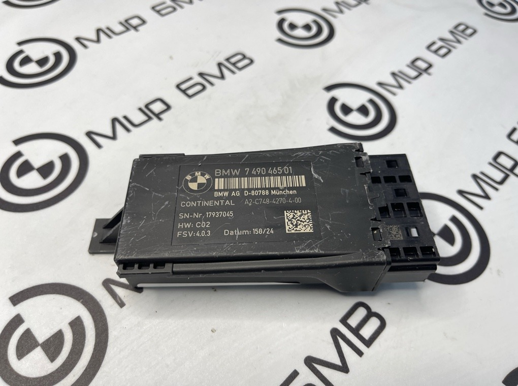 Блок управления сиденьем BMW LCI X5 xDrive50e B58X 2024 G05 B58B30S