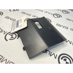 Накладка центральной консоли BMW LCI X5 xDrive50e B58X 2024 G05 B58B30S Перед.