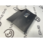 Накладка центральной консоли BMW LCI X5 xDrive50e B58X 2024 G05 B58B30S Перед.