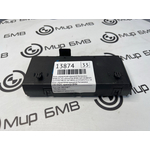Блок управления крышкой багажника BMW LCI X5 xDrive50e B58X 2024 G05 B58B30S