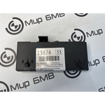 Блок управления крышкой багажника BMW LCI X5 xDrive50e B58X 2024 G05 B58B30S