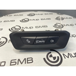 Панель управления светом BMW LCI X5 xDrive50e B58X 2024 G05 B58B30S