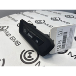 Панель управления светом BMW LCI X5 xDrive50e B58X 2024 G05 B58B30S