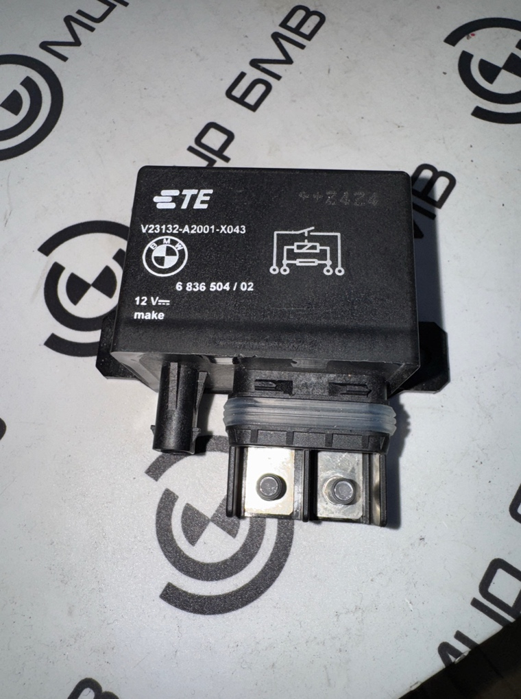 Реле включения вентилятора BMW LCI X5 xDrive50e B58X 2024 G05 B58B30S