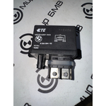 Реле включения вентилятора BMW LCI X5 xDrive50e B58X 2024 G05 B58B30S