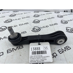 Стойка стабилизатора BMW LCI X5 xDrive50e B58X 2024 G05 B58B30S Задн.