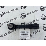 Стойка стабилизатора BMW LCI X5 xDrive50e B58X 2024 G05 B58B30S Задн.