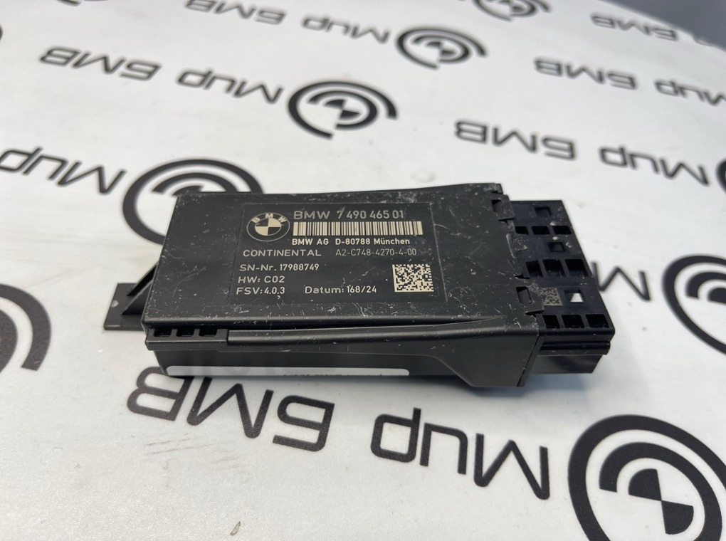 Блок управления сиденьем BMW LCI X5 xDrive50e B58X 2024 G05 B58B30S