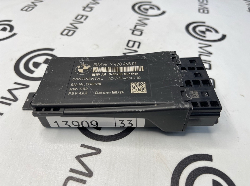 Блок управления сиденьем BMW LCI X5 xDrive50e B58X 2024 G05 B58B30S