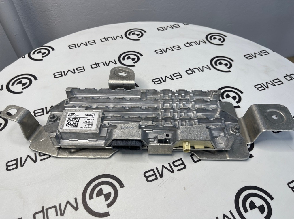 Блок управления BMW LCI X5 xDrive50e B58X 2024 G05 B58B30S