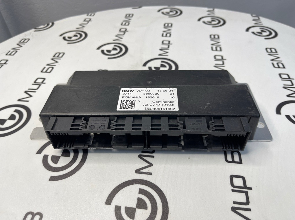 Блок управления (ЭБУ) VDP BMW LCI X5 xDrive50e B58X 2024 G05 B58B30S