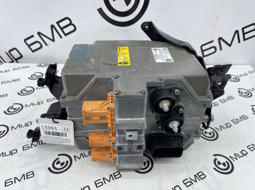 Преобразователь напряжения BMW LCI X5 xDrive50e B58X 2024 G05 B58B30S