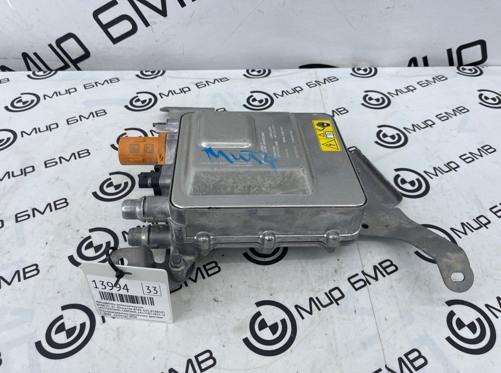 Нагреватель дополнительный BMW LCI X5 xDrive50e B58X 2024 G05 B58B30S